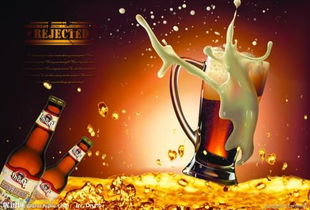 天津進(jìn)口啤酒國(guó)外清關(guān)