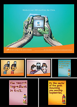 書(shū)籍人物PPT模板圖片_書(shū)籍人物PPT模板素材_書(shū)籍人物PPT模板