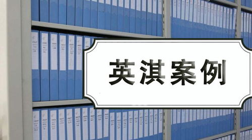 天津拆遷維權(quán) 面對村委會不作為與區(qū)政府不履職，如何有效應(yīng)對與尋求代理幫助