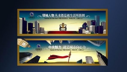 鹽城市冶金化工企業(yè)彩色印刷廣告畫冊樣本設(shè)計與代理代辦服務(wù)