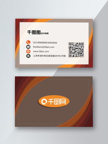 廣告公司裝飾設(shè)計節(jié)日元素圖片免費(fèi)下載與千圖網(wǎng)代理代辦服務(wù)指南
